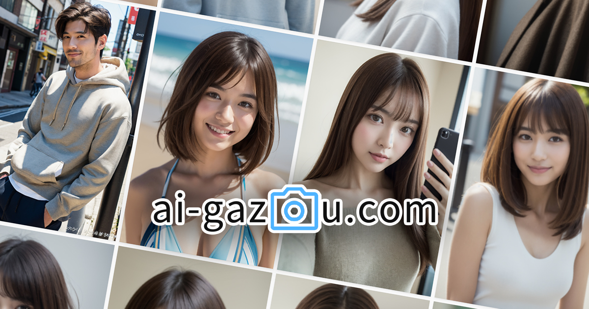 ai-gazou.com